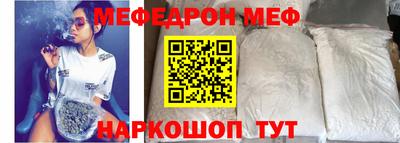 mix Будённовск