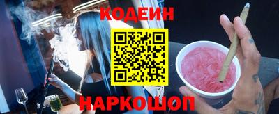 mix Будённовск