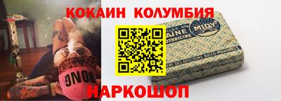 гашишное масло Бузулук
