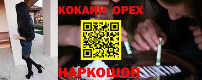 мет Бугуруслан