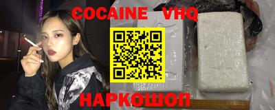 гашишное масло Бузулук