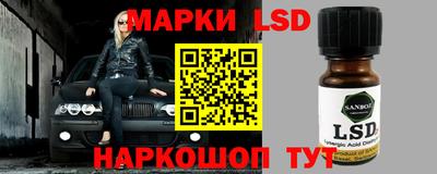 мет Бугуруслан