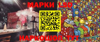 mix Будённовск