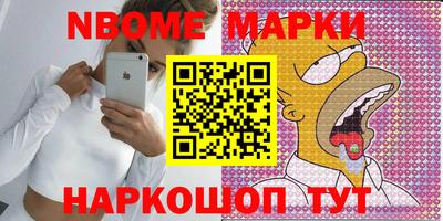 гашишное масло Бузулук