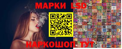 гашишное масло Бузулук