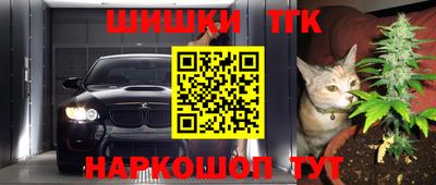 мет Бугуруслан