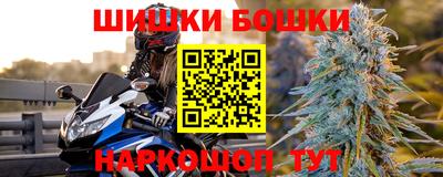 мет Бугуруслан