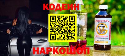 mix Будённовск