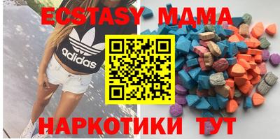 mix Будённовск