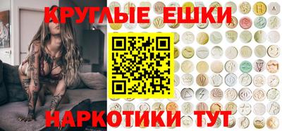 мет Бугуруслан