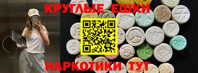 mix Будённовск