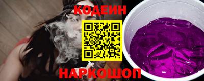 гашишное масло Бузулук