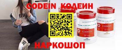 гашишное масло Бузулук