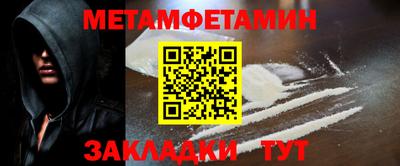 гашишное масло Бузулук