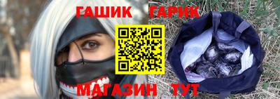 mix Будённовск