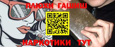 mix Будённовск
