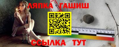 мет Бугуруслан
