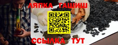 мет Бугуруслан