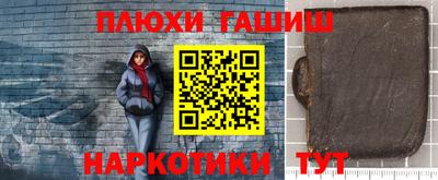mix Будённовск