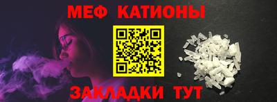 mix Будённовск
